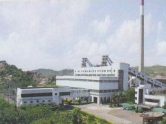 汕頭松山火力發(fā)電廠